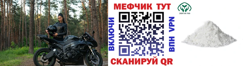 Виды наркотиков купить Наро-Фоминск Каннабис Меф ГАШИШ