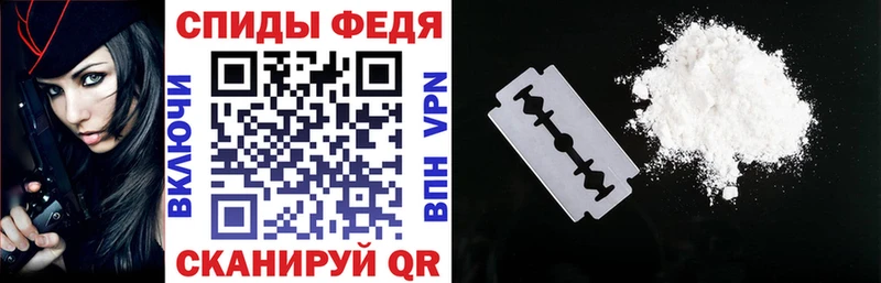 Amphetamine VHQ  Наро-Фоминск 