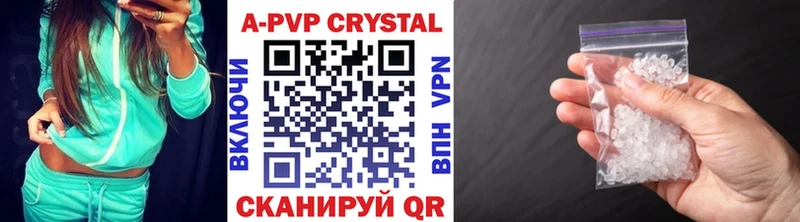 нарко площадка Telegram  продажа наркотиков  Наро-Фоминск  Alpha PVP СК 