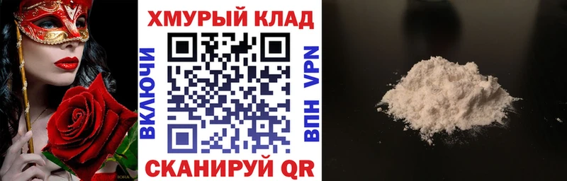 купить   Наро-Фоминск  Героин Афган 