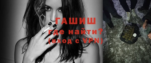 apvp Нефтегорск