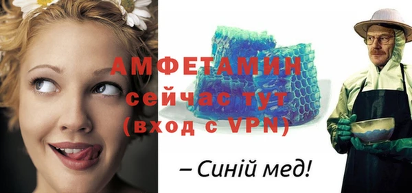 марихуана Надым