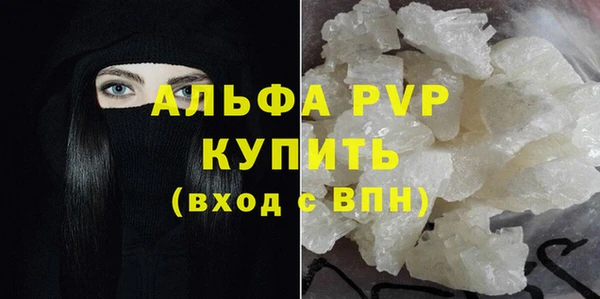 марихуана Надым