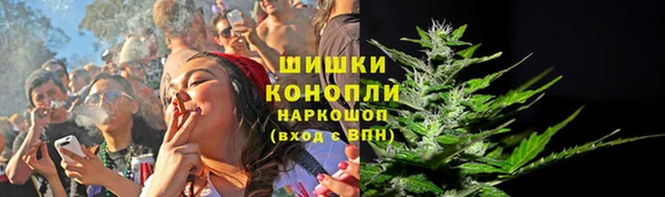спайс Наволоки