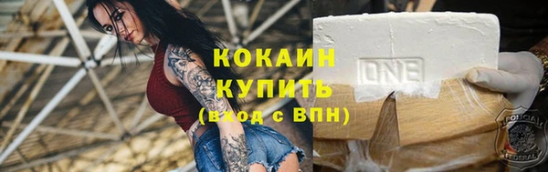 apvp Нефтегорск