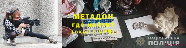 ECSTASY Нея