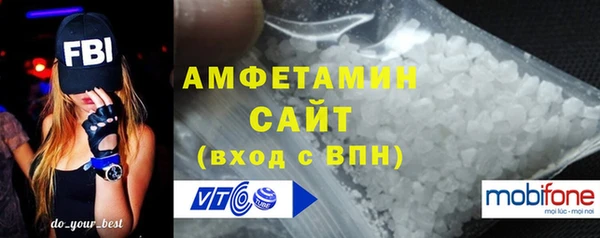 apvp Нефтегорск