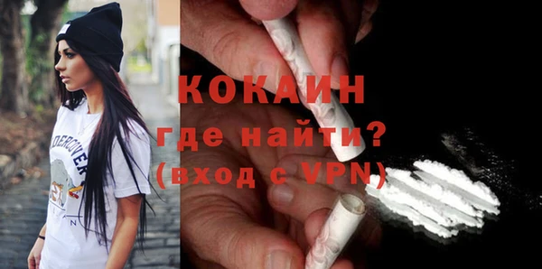 apvp Нефтегорск