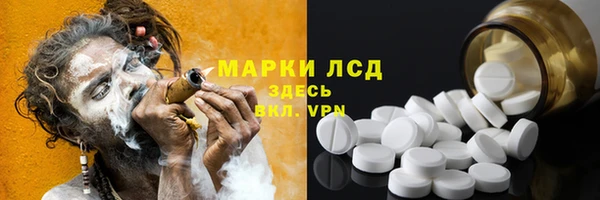 кокаин колумбия Навашино
