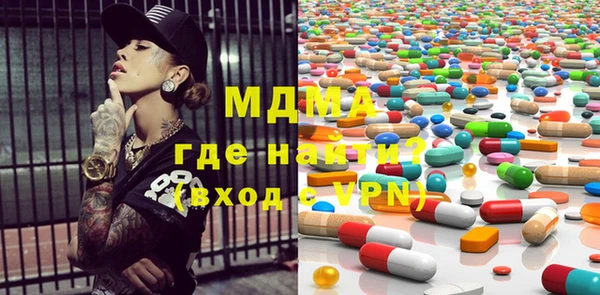 ECSTASY Нея