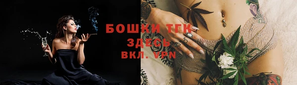марихуана Надым