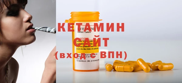 дживик Новокубанск