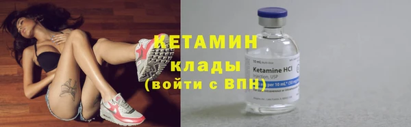 apvp Нефтегорск