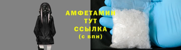 соль курить ск Михайлов
