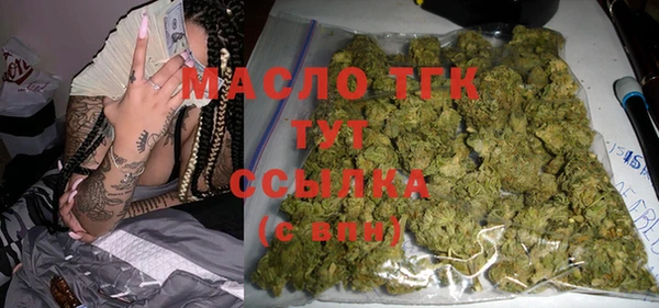 марихуана Надым