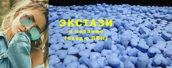 кокаин колумбия Навашино