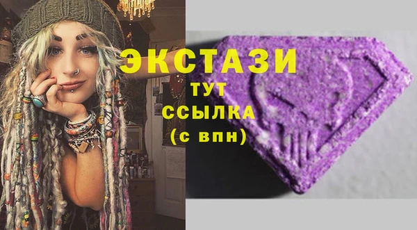 спайс Наволоки
