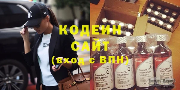 кокаин колумбия Навашино
