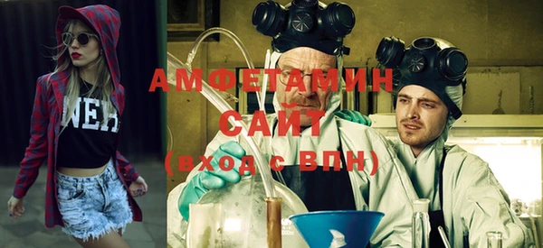кокаин колумбия Навашино