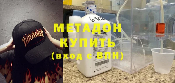 кокаин колумбия Навашино