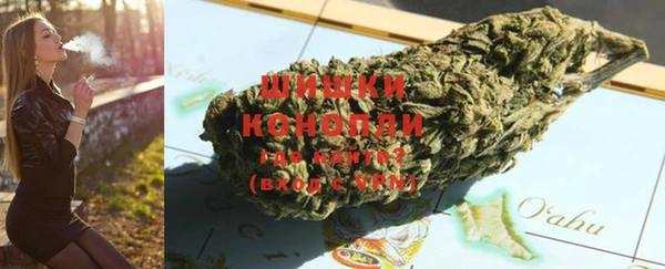 ECSTASY Нея