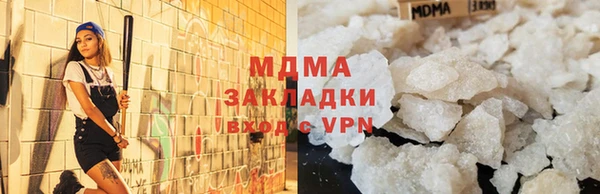 таблы Заполярный