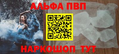 прущая мука Изобильный
