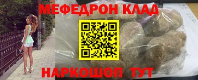 прущая мука Ипатово