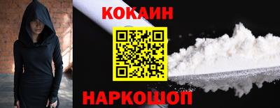 прущая мука Ипатово