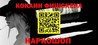 прущая мука Ипатово