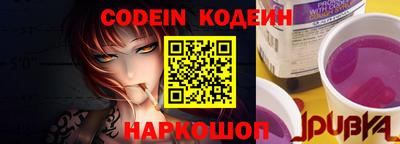 прущая мука Ипатово