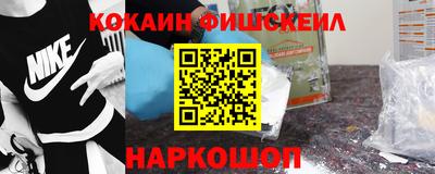 прущая мука Изобильный
