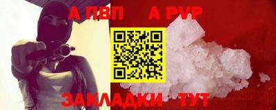прущая мука Изобильный