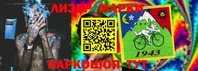 прущая мука Изобильный