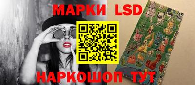 мяу мяу кристалл Ирбит