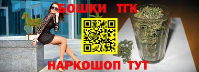 прущая мука Изобильный
