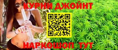 прущая мука Ипатово