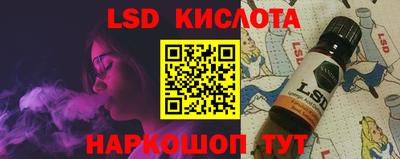 прущая мука Ипатово