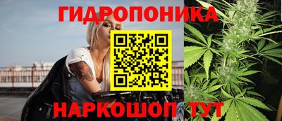 мяу мяу кристалл Ирбит