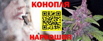 мяу мяу кристалл Ирбит