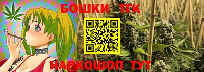 прущая мука Изобильный