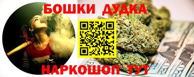 прущая мука Изобильный