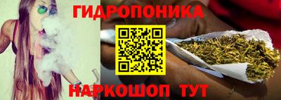 прущая мука Ипатово