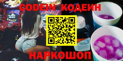 прущая мука Изобильный