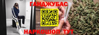 прущая мука Ипатово