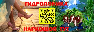 прущая мука Изобильный
