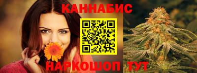 мяу мяу кристалл Ирбит