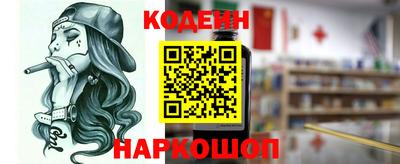 прущая мука Ипатово