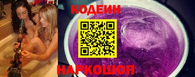 мяу мяу кристалл Ирбит