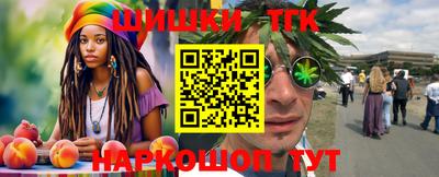 мяу мяу кристалл Ирбит